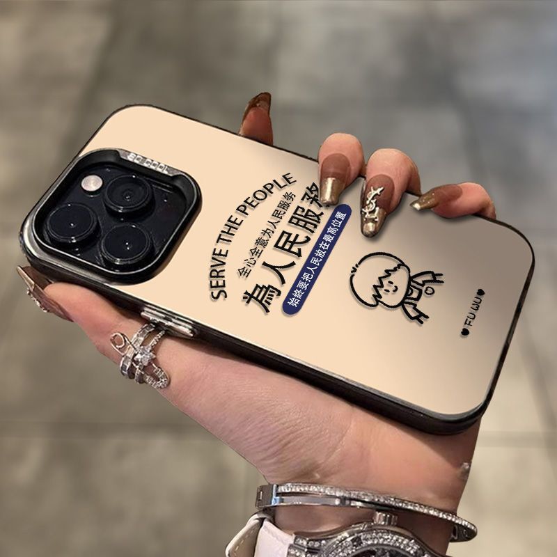 人民主権を実現する Apple 17/16 Pro Max 携帯電話ケース iPhone 15/11/12 カラーシルバー 13/XS ハードケース 8|undefined