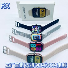 Y13智能手环GTS4计步心率监测蓝牙通话GT20手表H13智能手表Q13