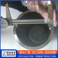 ��ƽ��о��ӹ�䆭h ���a����䆭h R60702 Zr1 99.6%�߼���