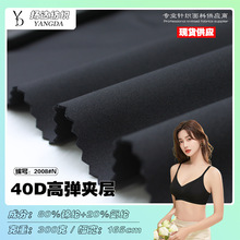 �S�N�F؛300���\��͸��ߏ��A�Ӳ� �����٤�����ո�ѝ�\������
