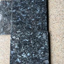 ʯ�������{荻�����