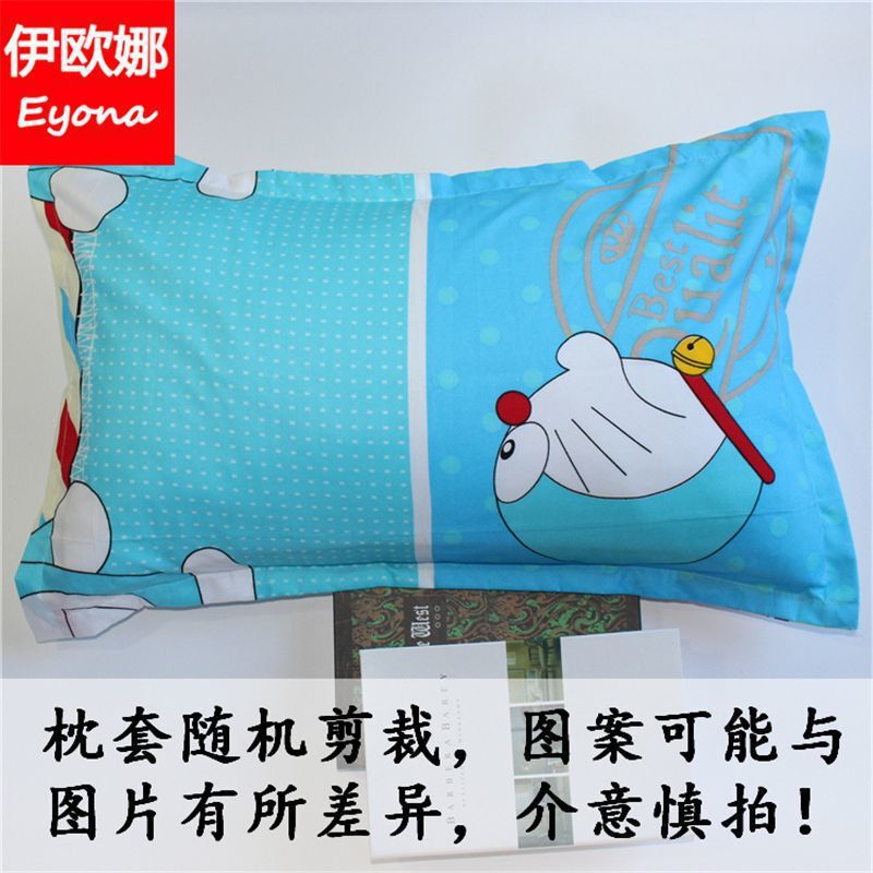 48 × 74 センチメートル枕カバー大人のペア 2 個卸売大型シングル寮枕レザー枕カバー|undefined