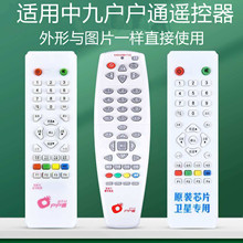 �о��b���� ����9̖ ����ͨ���ͨDTH��С��w���ՙC픺��b�ذ�