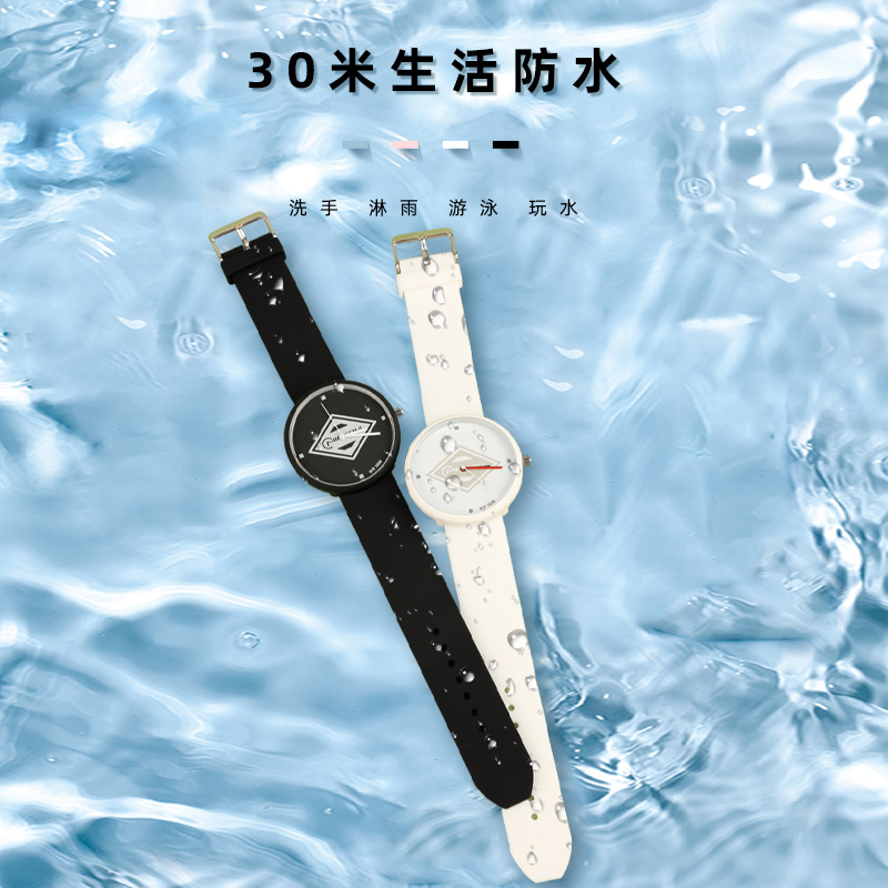 Mingrui cuarzo impermeable de silicona reloj deportivo reloj del estudiante regalo de los niños reloj de regalo 2110