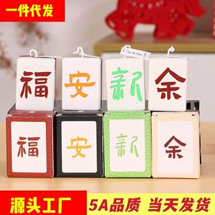������޹Ϟ�Tcandle���հlؔ��Ѭ�Y�����l���ֶY�������Ϟ��