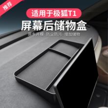 ���ü���T1�п��´���г������η������·���������Ļ�����ɺд�