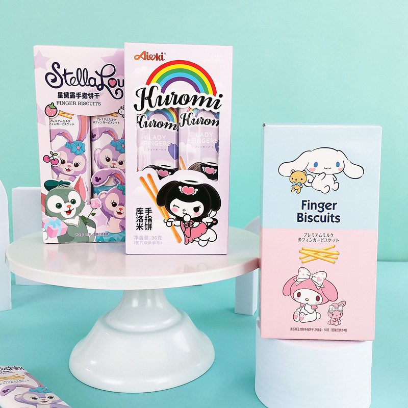 New Product Starlight Lu Kurokami Cinnamon Dog Cute Cartoon Children Box Finger Cookies Birthday Party Thank You Gift 