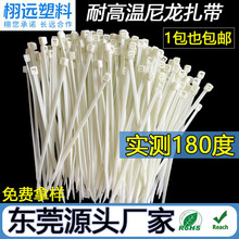 �Ӻ񹤘I늙C�����S��3*100*4*200*5*300�{ɫ�͸ߜ���������180��