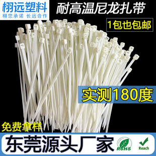 �Ӻ񹤘I늙C�����S��3*100*4*200*5*300�{ɫ�͸ߜ���������180��