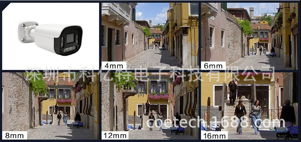 Ağ Gözetim Kamerası Ses Çıkışı Dual Light 4MP 5MP 8MP 4K Tam Renkli Su Geçirmez Dış Mekan POE Kamerası