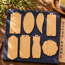 �����и�հ���Ƭ�����ֹ�diy��������������������z�m�ŵװ�