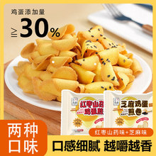 ����Դ�t��ɽș�u�������֥�鱡��ּZ��k�����������ʳ���l