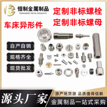 ��˨��ñ���ٷǘ˼���܇�㲿���r�C�ݗU��ĸ�ݽz�A��ĸ�ߏ�����\