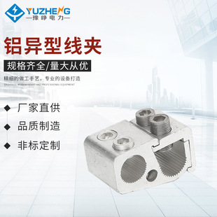 �X���;��A���ؾo�i�B���b�� ����ͨ���B�Ӿ��A ����׃�������A