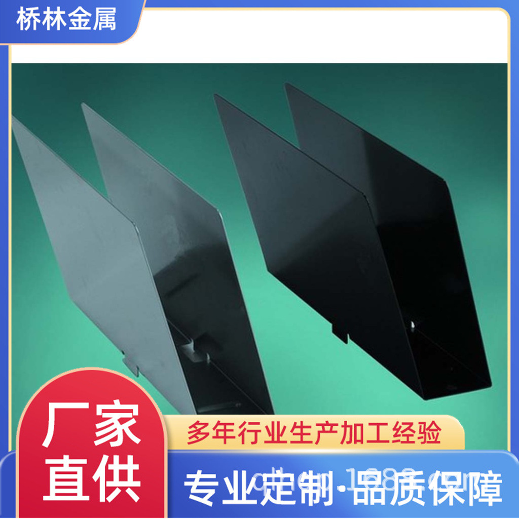 钣金件加工金属铁板铝板折弯304不锈钢板材镭雕激光切割来图制作