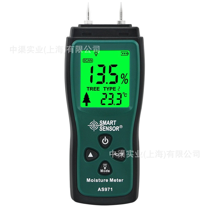 希玛AS971木材水分测试仪 湿度检测仪感应式含水率测试仪纸质水分