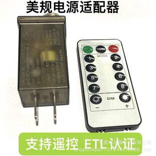 �S��ֱ�N���Դ��Ҏ24V 6W�W���������R��Ƥ���~��������t���b��