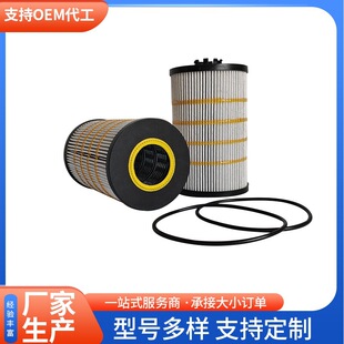 1012025-A12000�C�V���J6L��V��������������T7�h���C�V