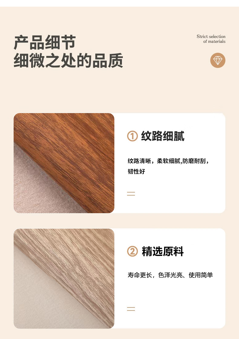 详情1_03