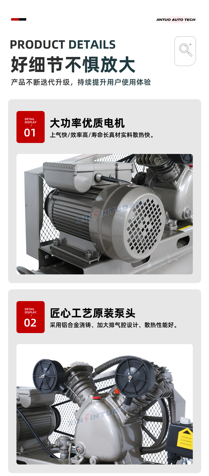 Air compressor, air pump, piston-type industrial-grade oil-free silent 220v/380v for woodworking and auto repair