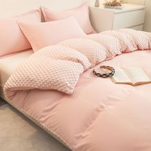 冬季加厚牛奶豆豆绒被套单件珊瑚绒双人被单罩褥子四季通用包邮
