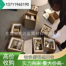 �}���^�U�����F���ա��S�҅^�U�a���ա������ǅ^�U�u䓻��ա�