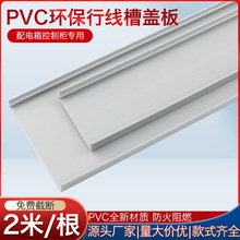 늚♙�о������ۿ��ۻ��w PVC�侀�������w��2��25 30 35 405060
