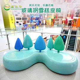 景观雕塑;排椅、等候椅;花盆容器