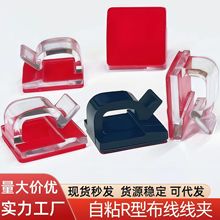 xk001��ճʽ�����۹̶��AR����������܇�߾����A�W��늾������A