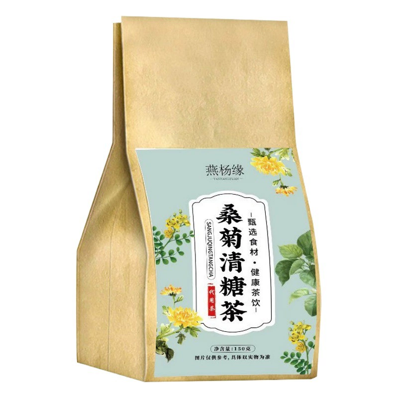 Хризантема шелковицы Прозрачный сахарный чай семян кассии апельсиновой корки сочетание цветов и трав мешок чая фабрика мешок цветочный чай оптом чай для здоровья