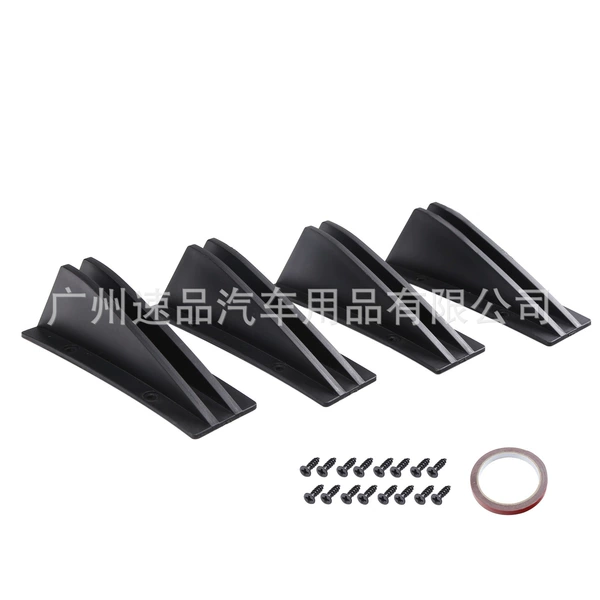 6090#Double spoiler black (box)