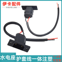 ����늄���݆��݆���늲��^ע��ˮ����ɿ�ˮ늺���PVC�o�׾�