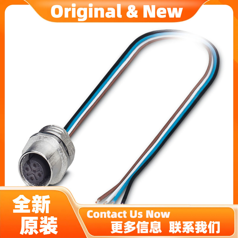 菲尼克斯SACC-EC-FS-5CON-M16/0,5 SCO - 设备连接器 1520042