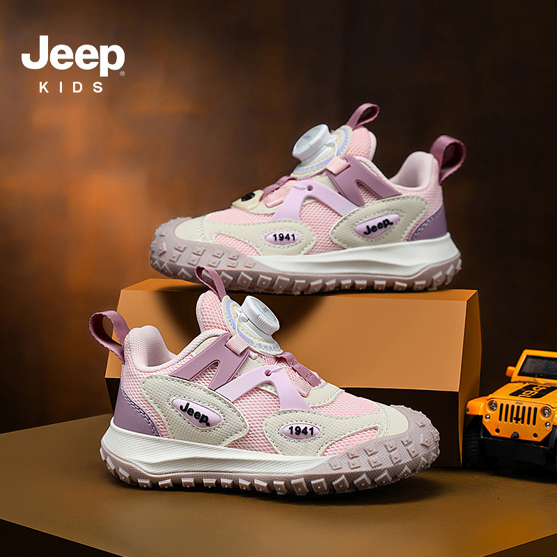Jeep男童鞋2025年春秋新款舒适轻便女童跑步鞋透气网面儿童运动鞋|undefined