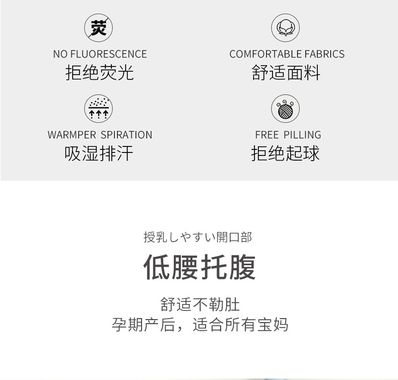 裤裙_03.jpg