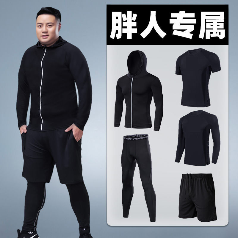 Plus-Size Quick-Dry Fitness Compression Set Summer Running Weight Loss Gym Sports Long Pants High-Elastic Long Sleeves Plus-Size Quick-Dry Fitness Compression Set Summer Running Weight Loss Gym Sports Long Pants High-Elastic Long Sleeves
