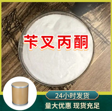 �в��ͪ ����ֱ����ҵ���������˿����ϵ�����ķ���99%�����㽭