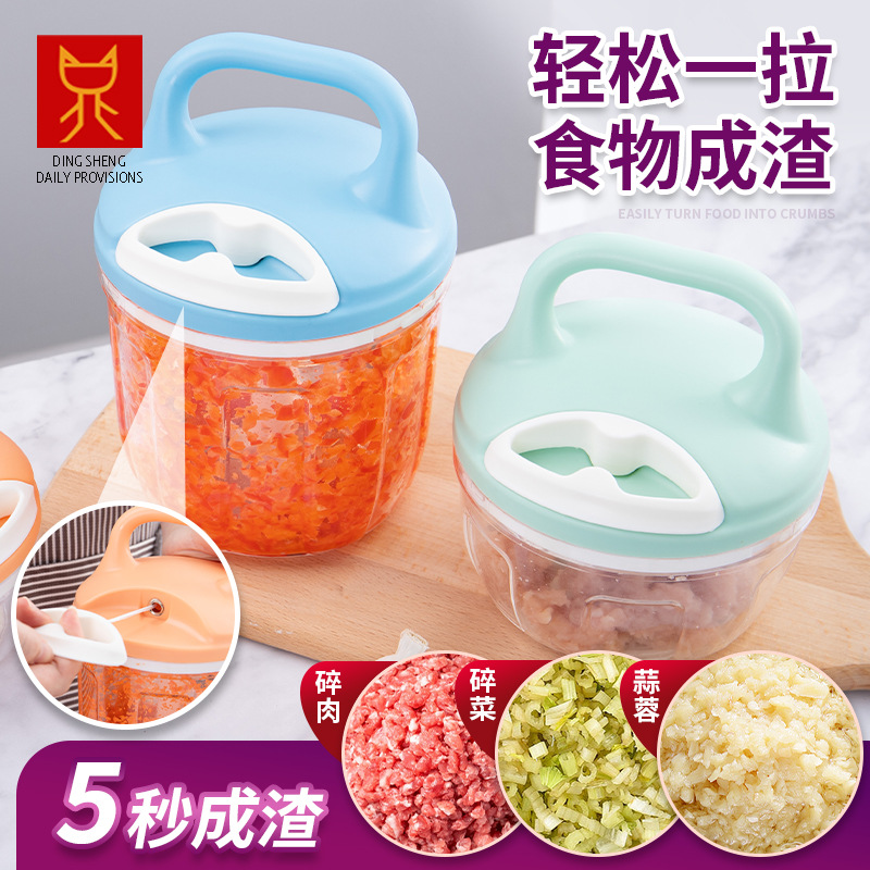 Garlic Masher, Garlic Puller, Garlic Mincer, Small Garlic Masher, Baby Food Supplement Artifact, Cooking Machine