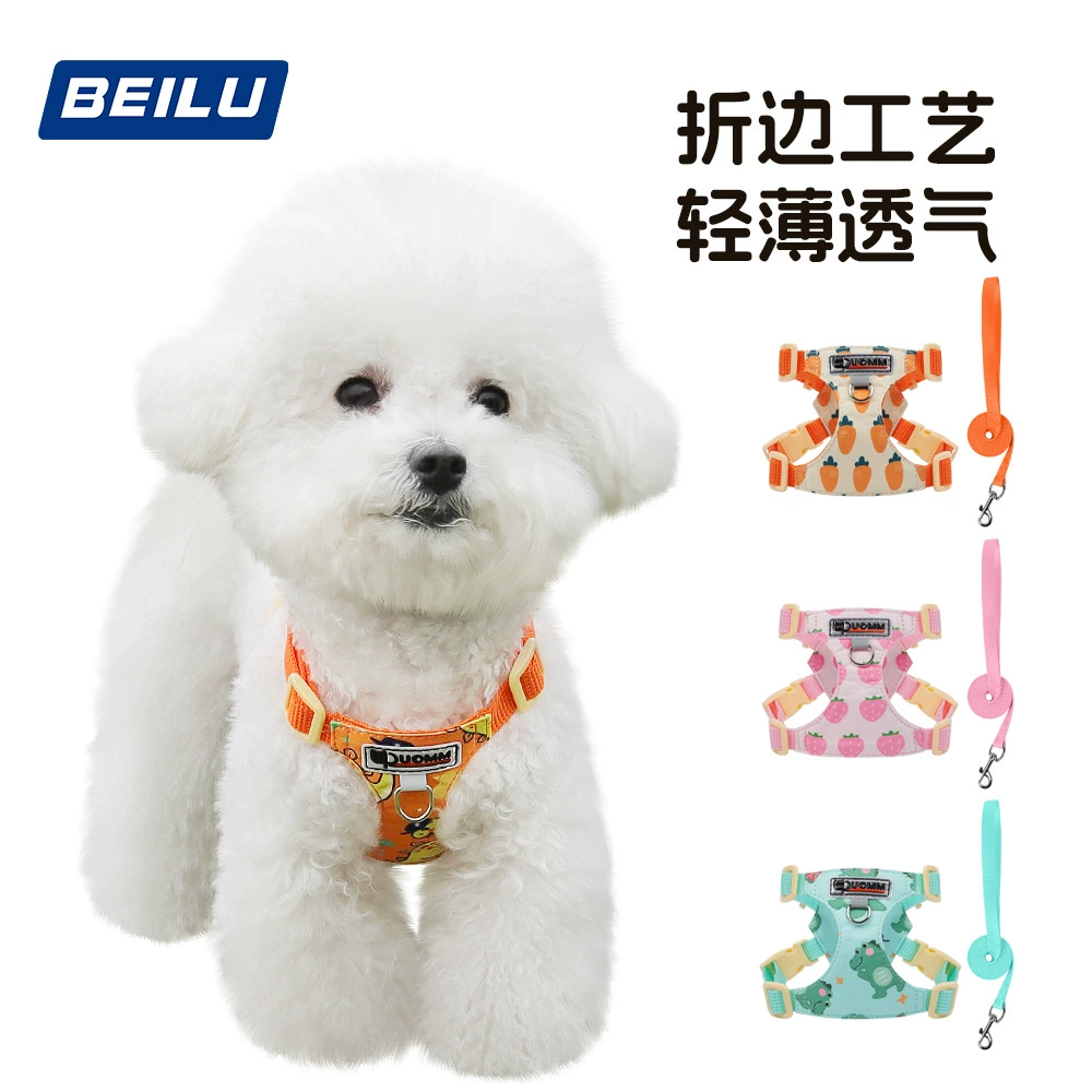 Новый собачий буксирный поводок милый печатный щенок буксируемый нагрудный ремень, чем медведь Бомей маленькая собака выгуливает собачью веревку на открытом воздухе
