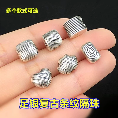 Stripesd Brushed Threaded Beads | Zərgərlik ara hissələri