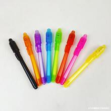 �����k���[��īˮ���P�๦��ħ�g�l��Pled��ߟɹ�P�[�ιP�T�f