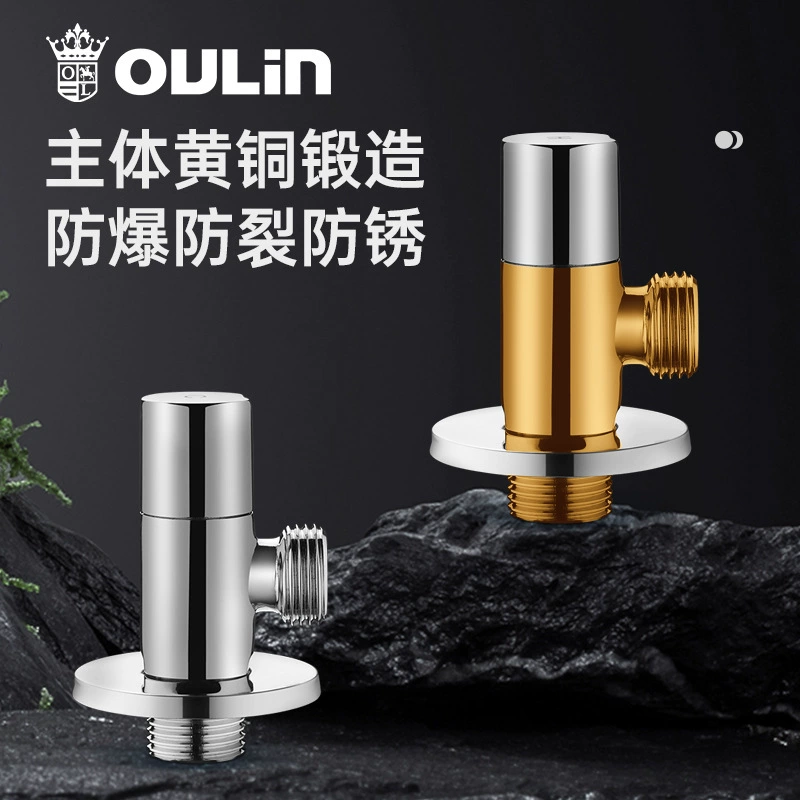 Olin OLJ002 треугольный клапан горячей и холодной воды два комплекта рафинированной меди полированной хромированной меди основной угловой клапан