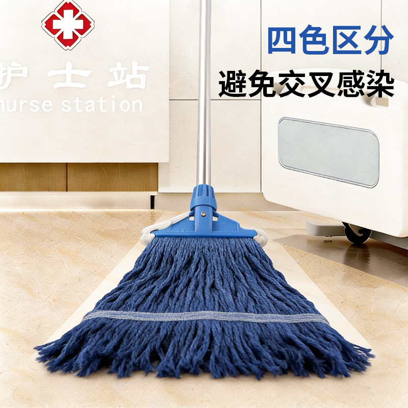 Hospital hotel hilo de algodón de cuatro colores absorbente limpieza trapeador de cera tipo clip extraíble trapeador de acero inoxidable trapeador de reemplazo