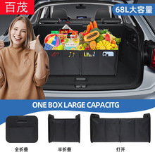 Car Trunk Mat Pvc Waterproof Cuttable Universal Mat Wear-Resistant Waterproof Car Interior Mat Non-Slip Trunk Mat