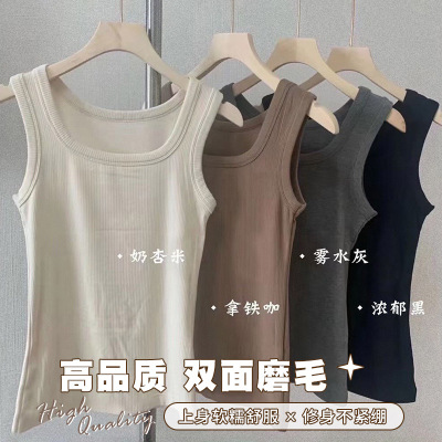 网红爆款磨毛背心羊绒方领细螺纹百搭外穿单件打底无袖衫保暖内搭|ms