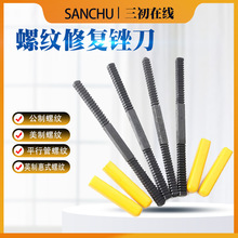 �����޸�ﱵ�������˿����޸��������޲�����ƽ���