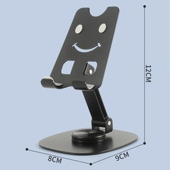 New 360-degree rotating alloy phone and tablet desk stand lazy fold smiley alloy stand