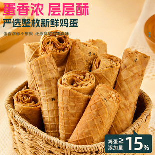 ����ɽ髊A�ĵ���ɷ���ը��ʳ��ʳƷ���ִ���c�Ĳ��c���l���l