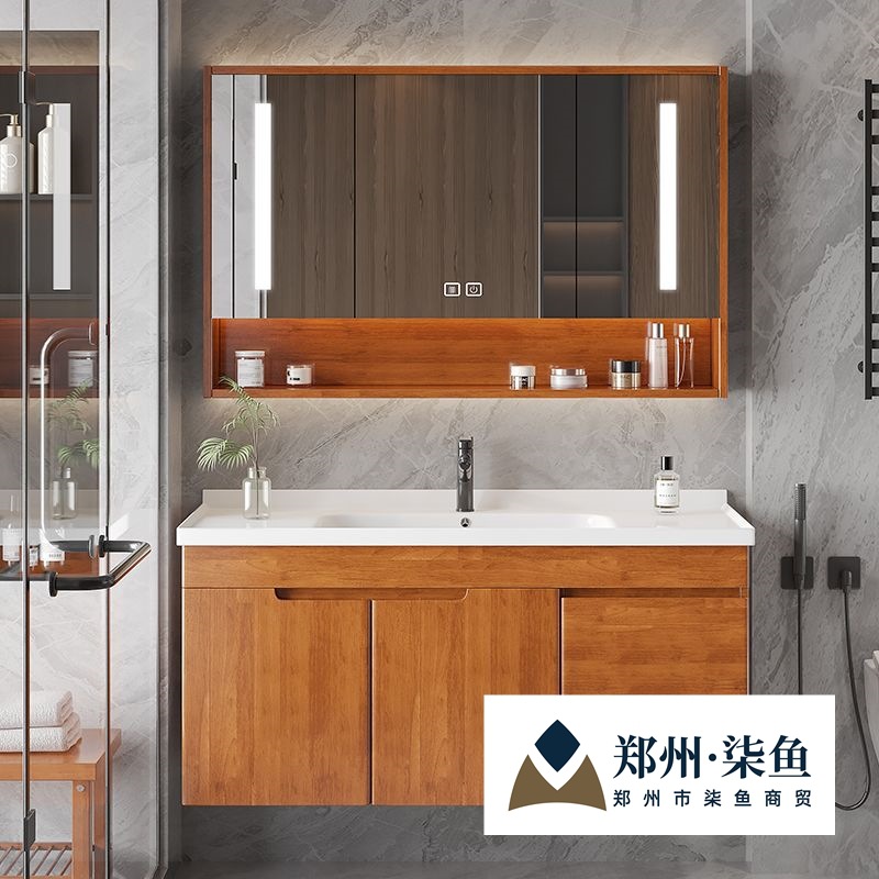 Oak Bathroom Cabinet Combination Bathroom Sink Ceramic Integrated Basin Wash Basin Cabinet Bathroom Smart Mirror Cabinet