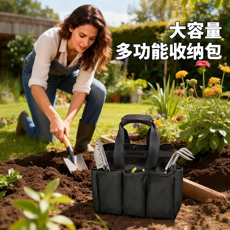 Amazon Spot Kit de gran capacidad Tela Oxford multifunción con bolsa de bolsillo bolsa de almacenamiento portátil de jardinería